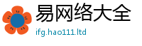 王中王493333WWW马头诗属2025年港彩黑白图资料